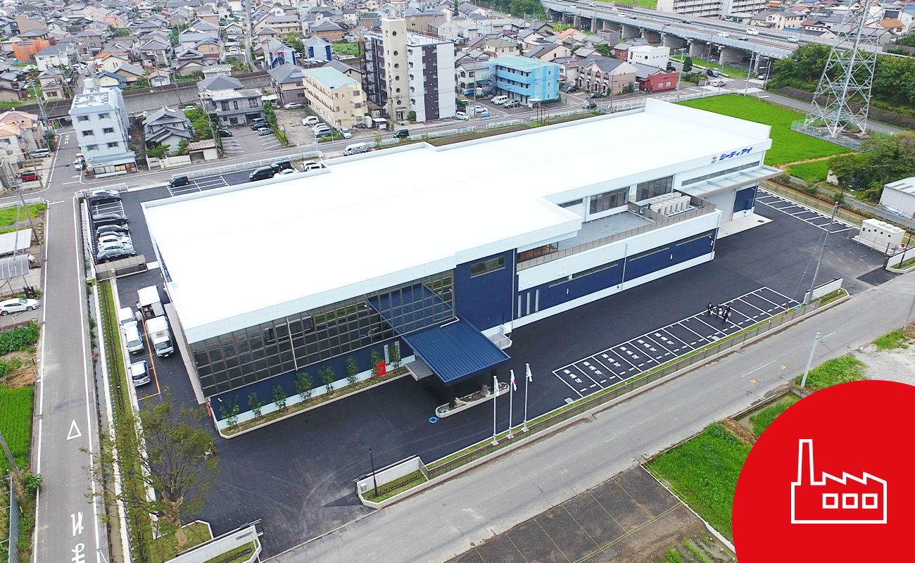 自社工場で修理を行います