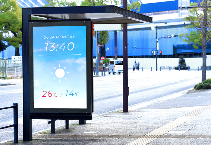 パブリックコンテンツ配信機能