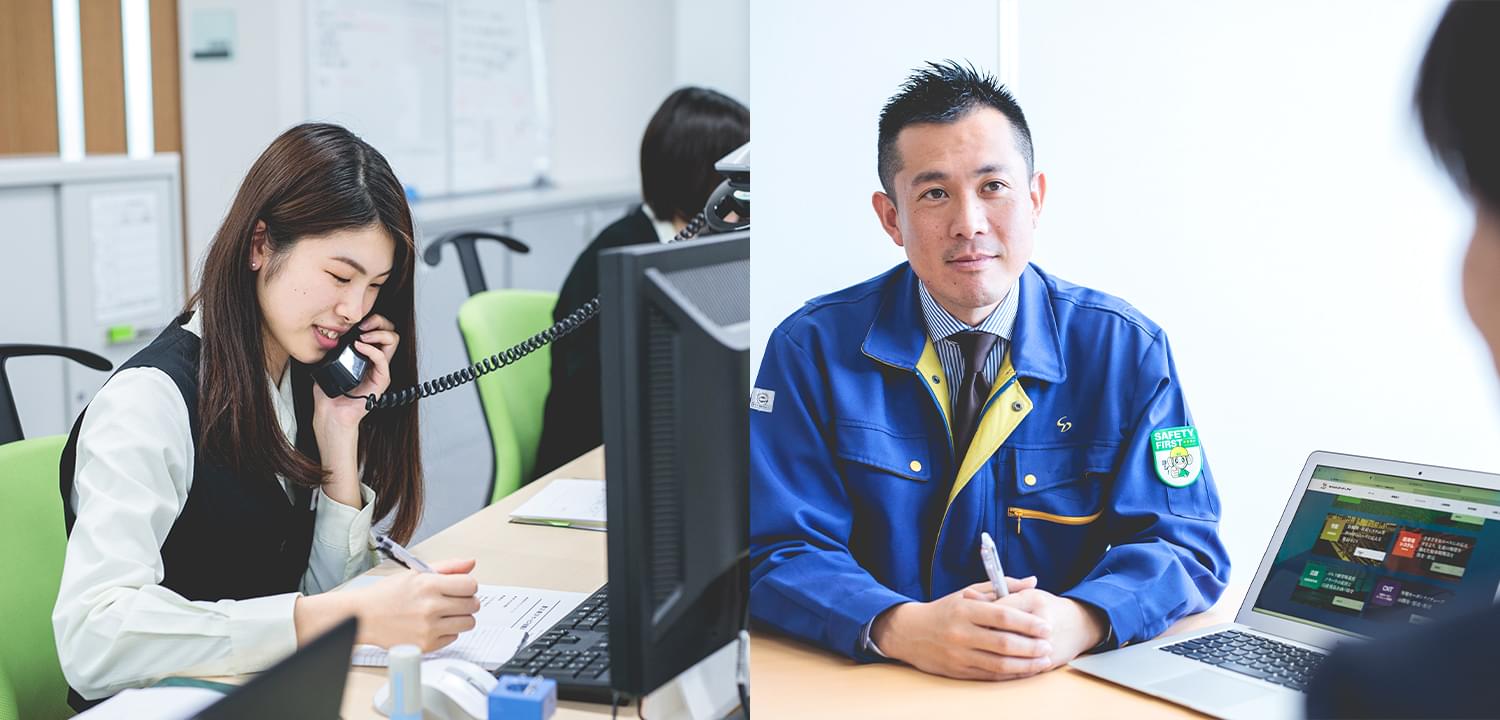 商品の提案から導入後のメンテナンスまでトータルサポート