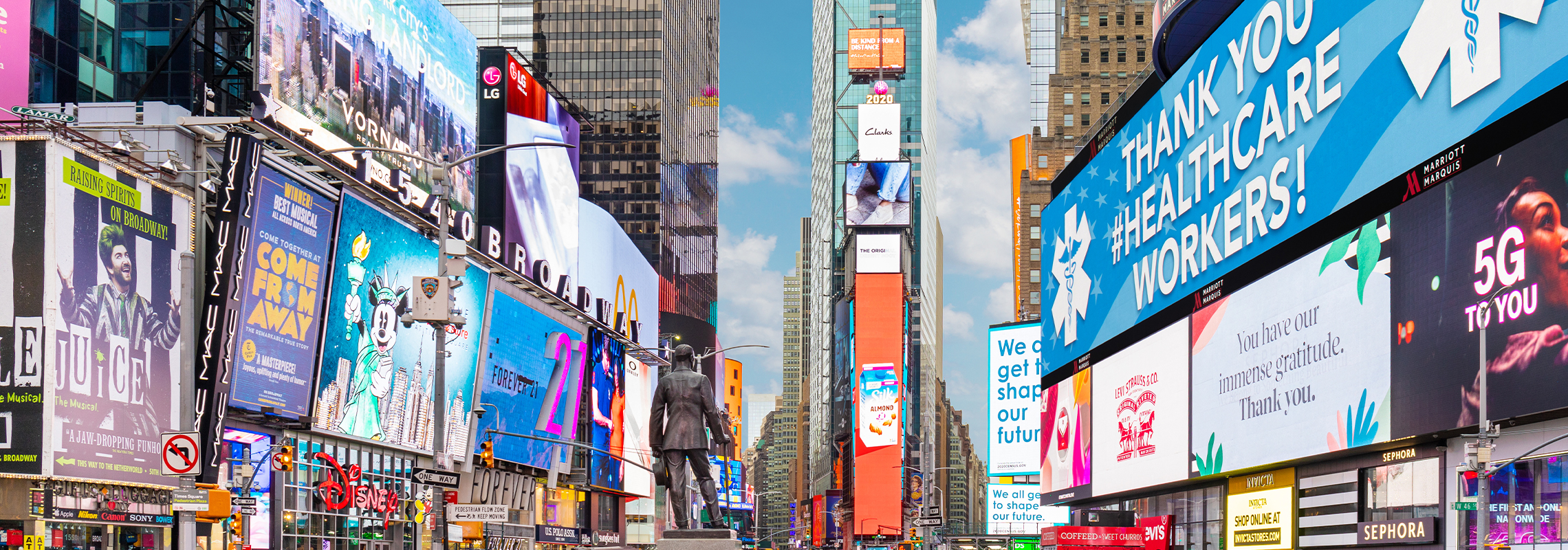 機能性が高く多用途に活用できるLEDビジョン