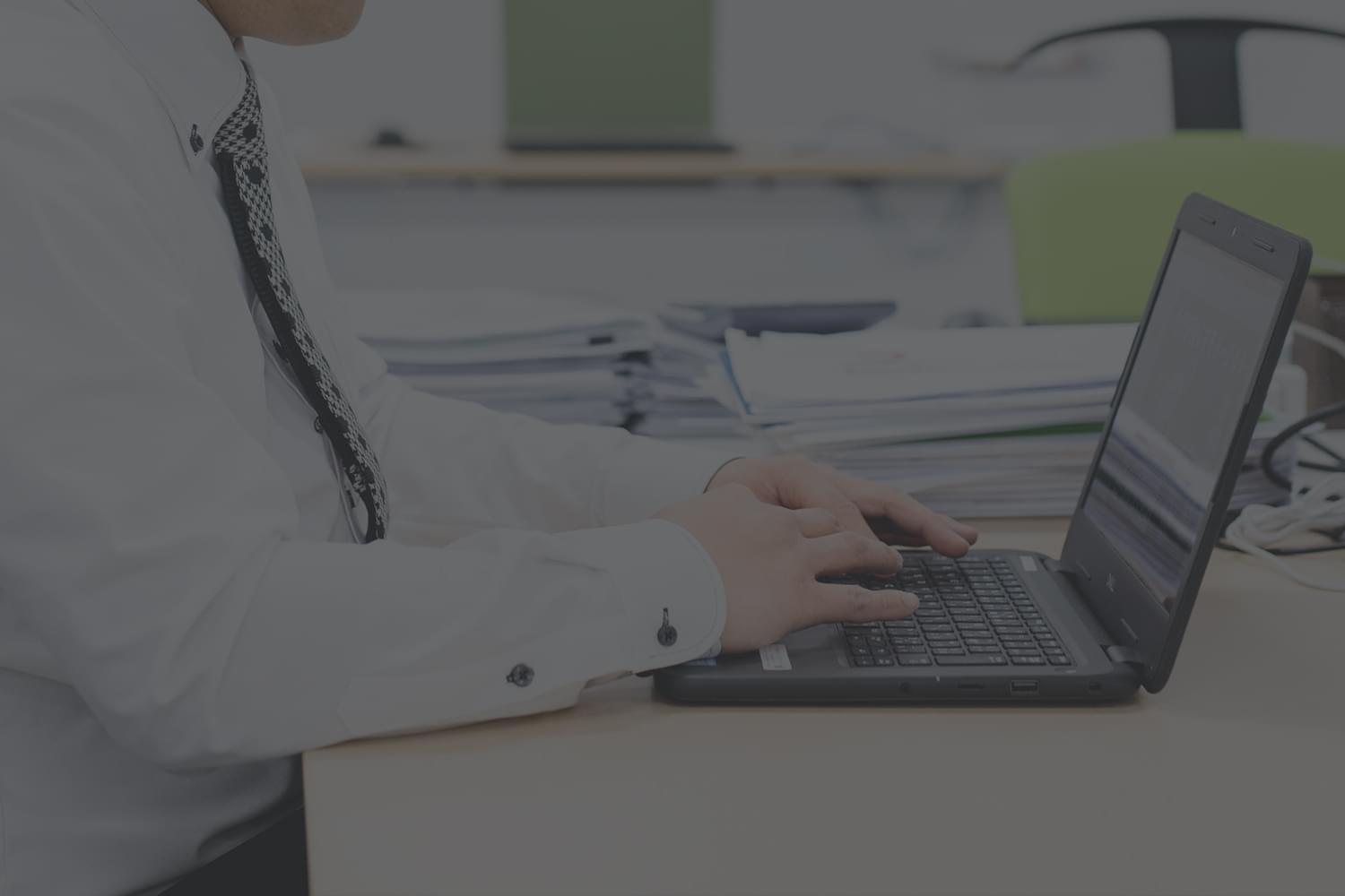 プライバシーポリシー・利用規約