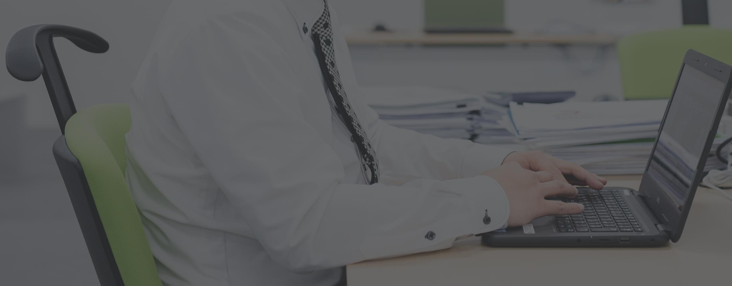 プライバシーポリシー・利用規約