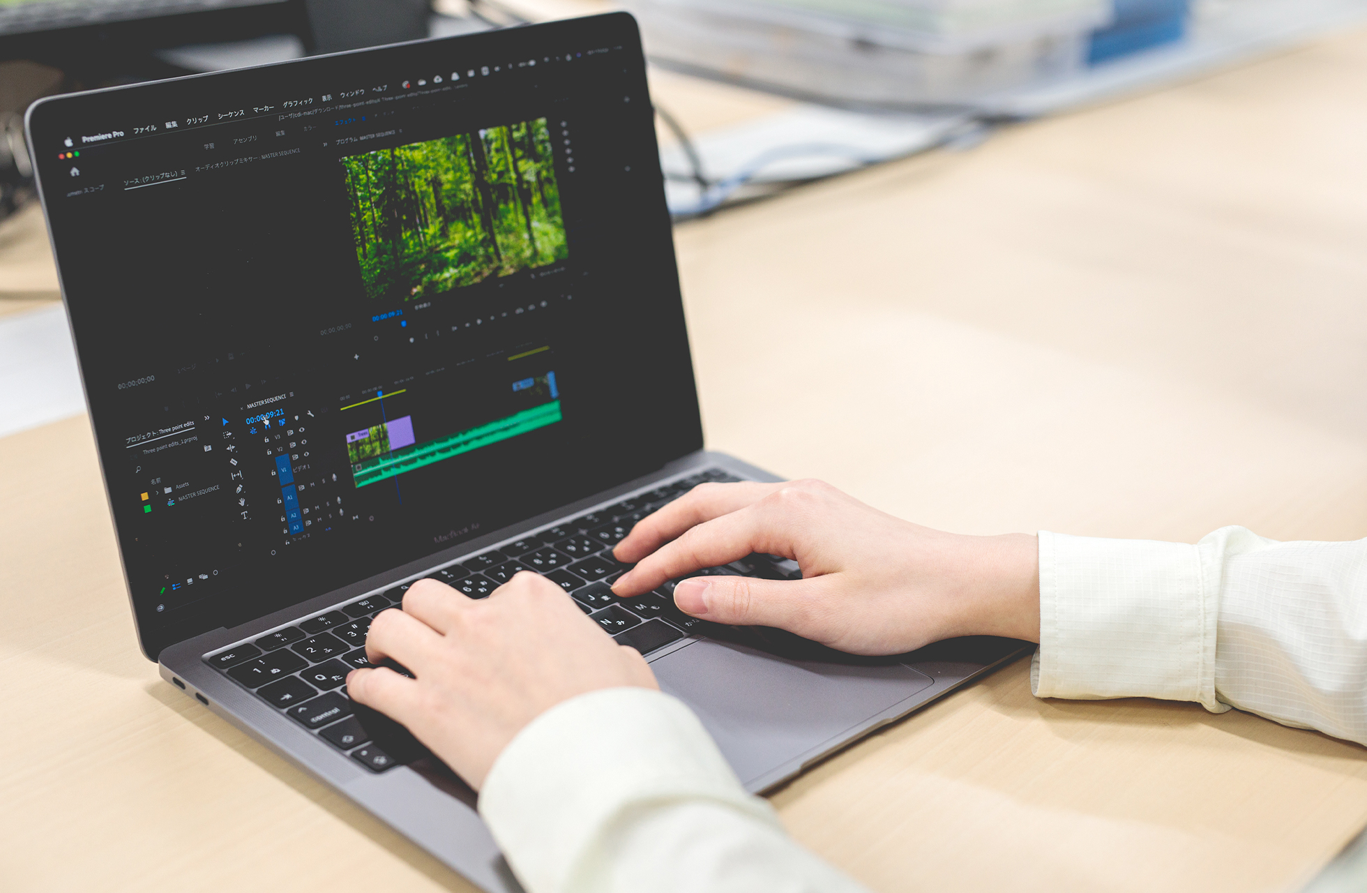 コンテンツ制作