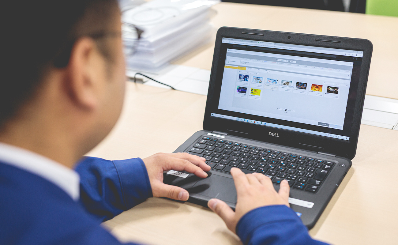 コンテンツ配信システム