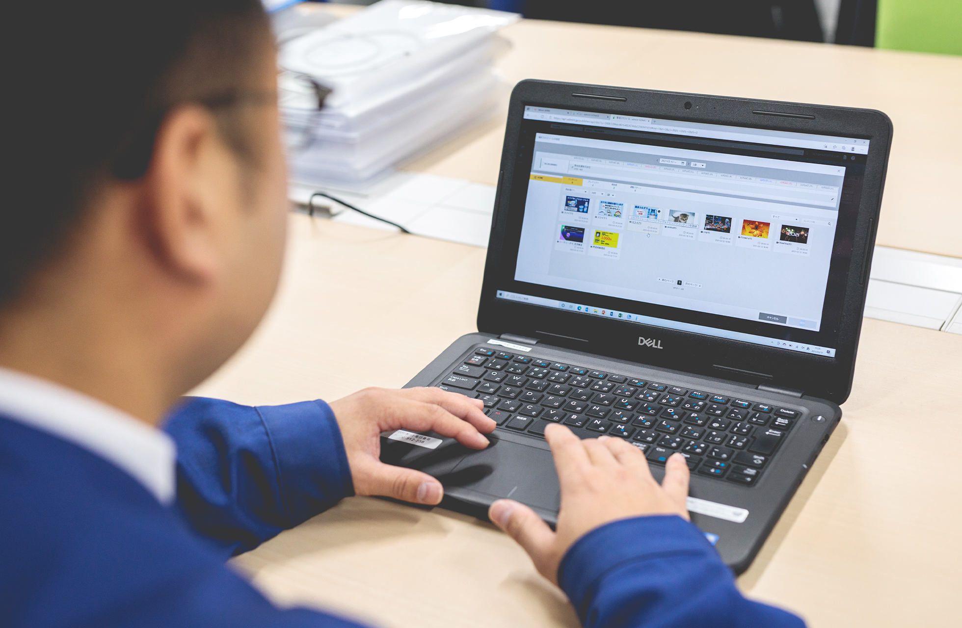 コンテンツ配信システム