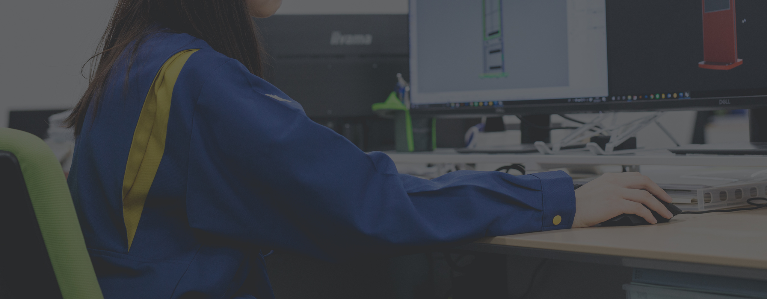 製品・サービス