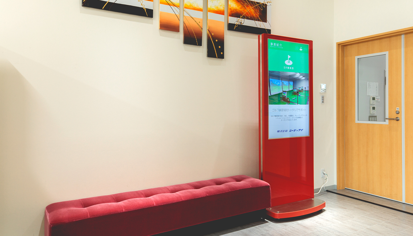 筐体のOEM生産が可能